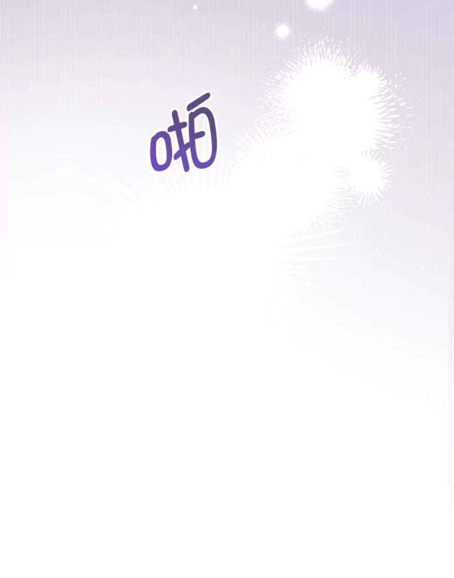 我是男主的情敌44.醉酒