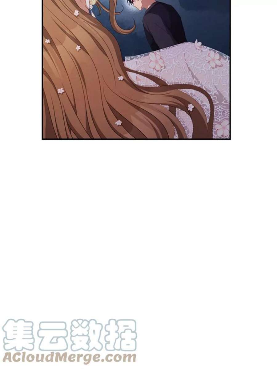 我是男主的情敌44.醉酒