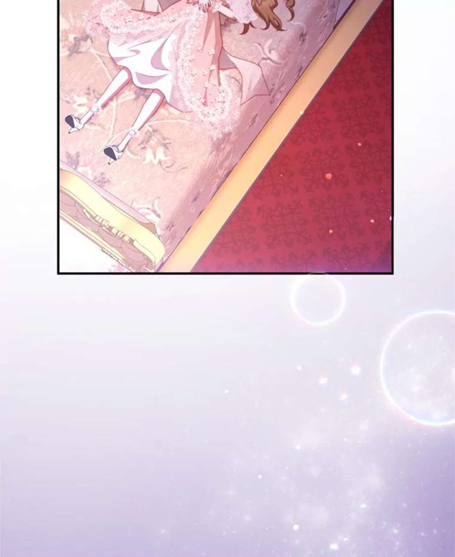 我是男主的情敌44.醉酒