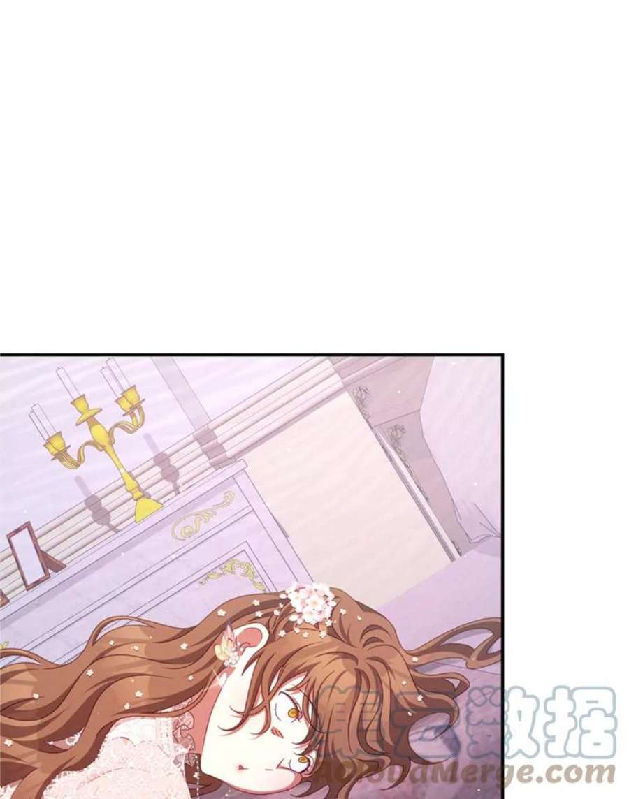 我是男主的情敌44.醉酒