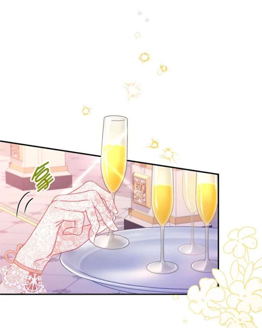 我是男主的情敌44.醉酒