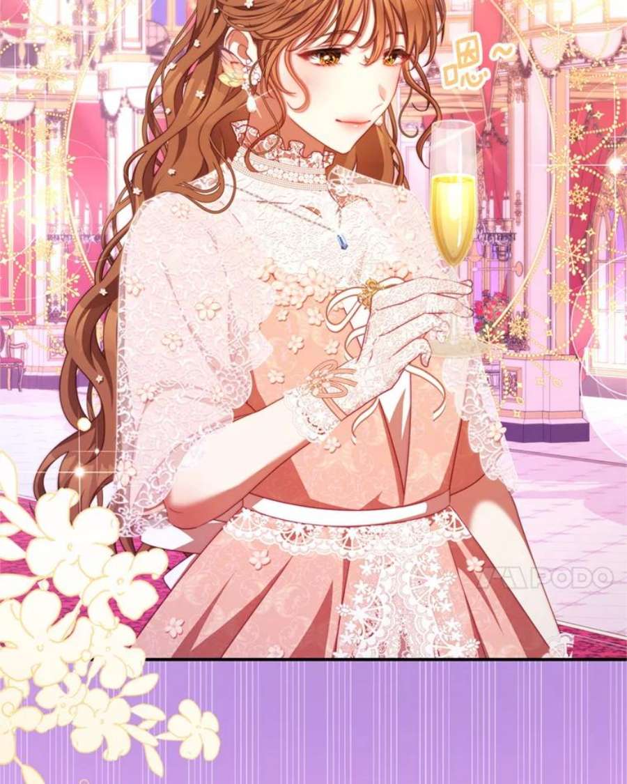 我是男主的情敌44.醉酒