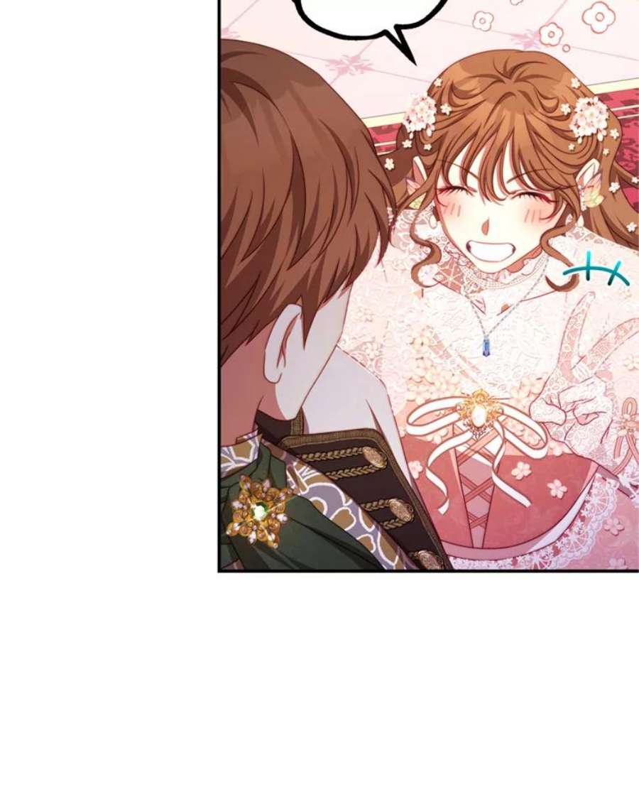 我是男主的情敌44.醉酒