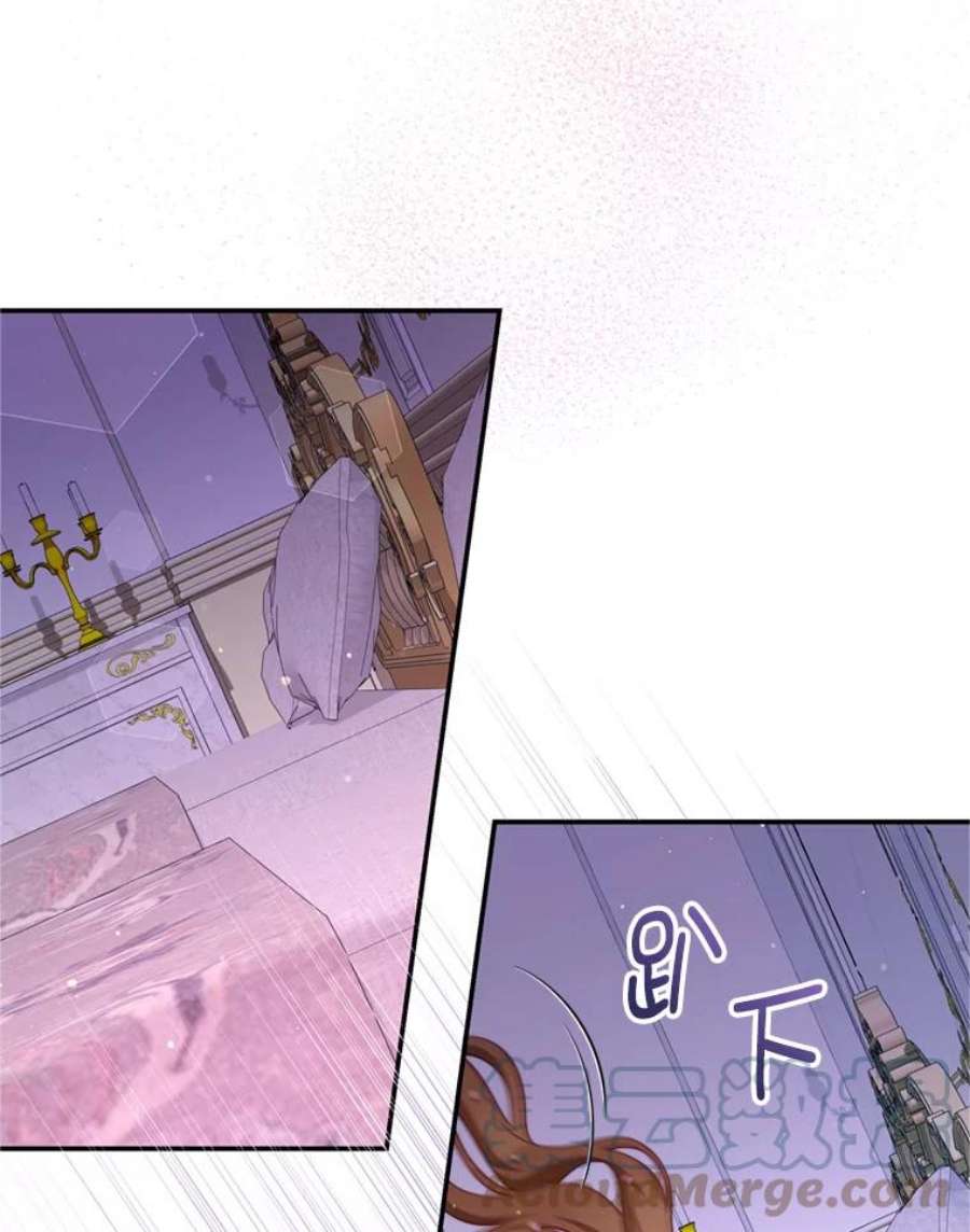 我是男主的情敌44.醉酒