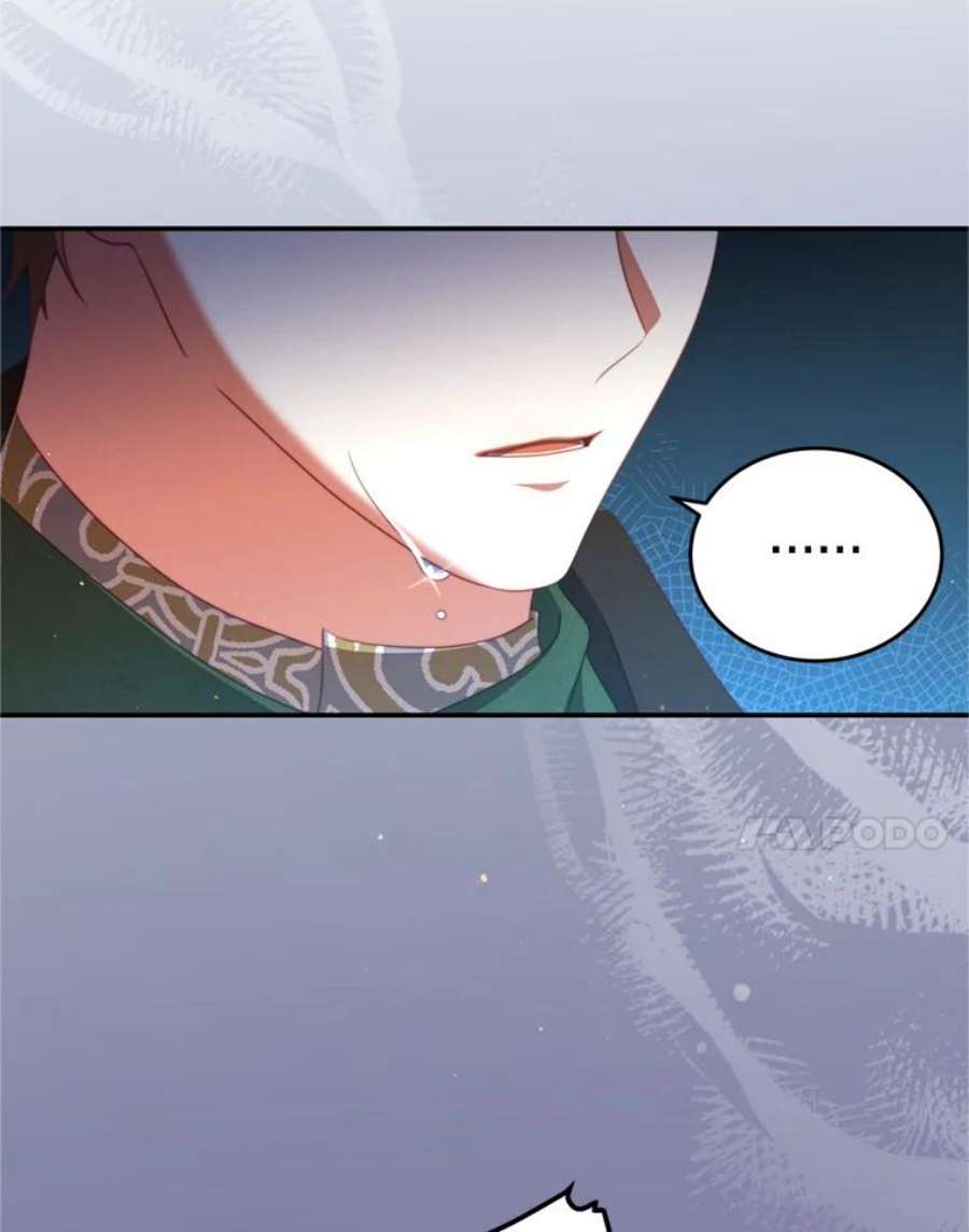 我是男主的情敌44.醉酒