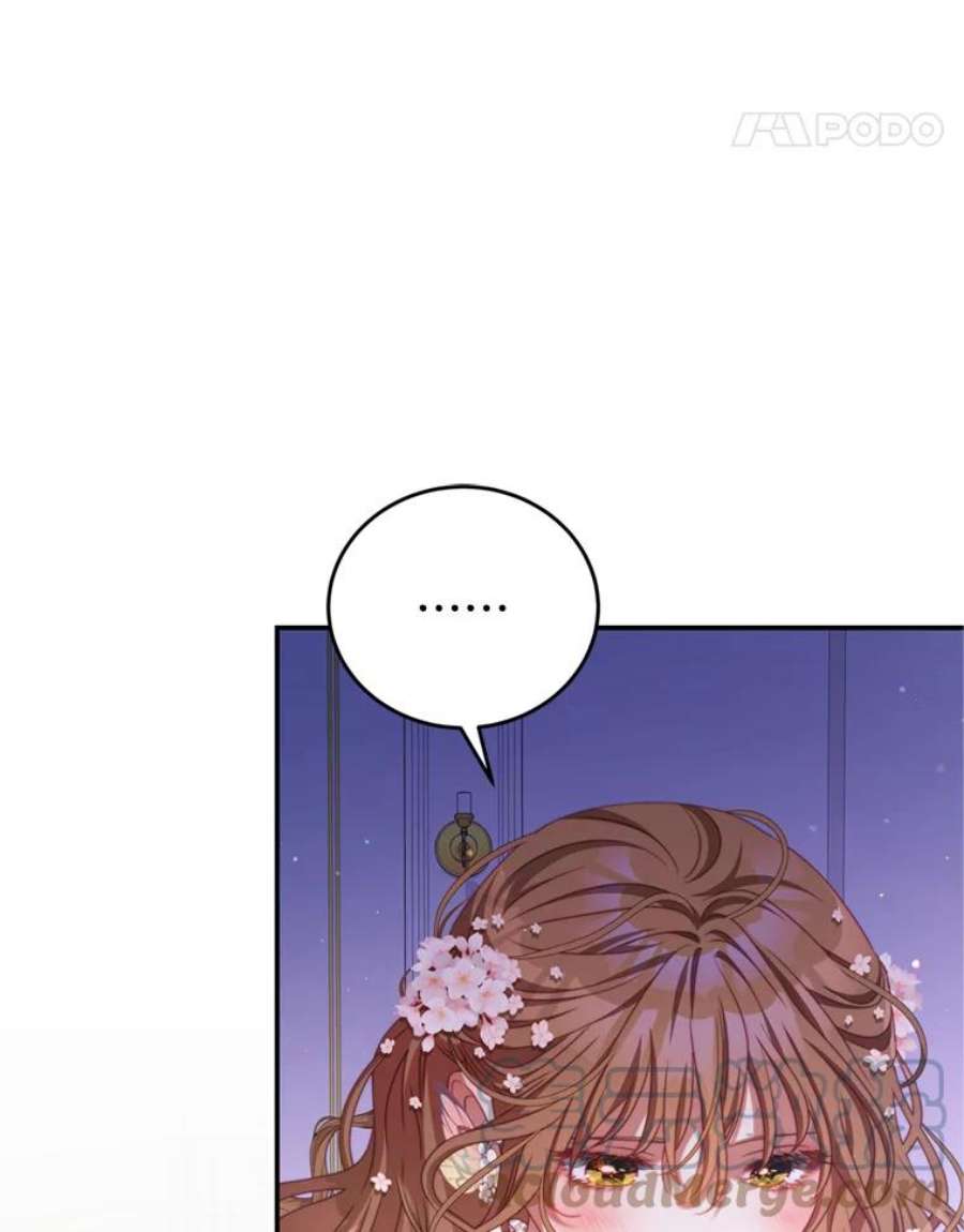 我是男主的情敌44.醉酒