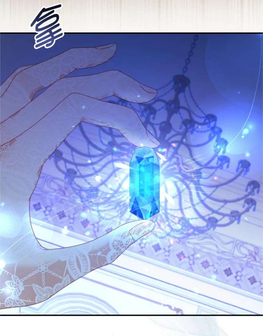 我是男主的情敌44.醉酒