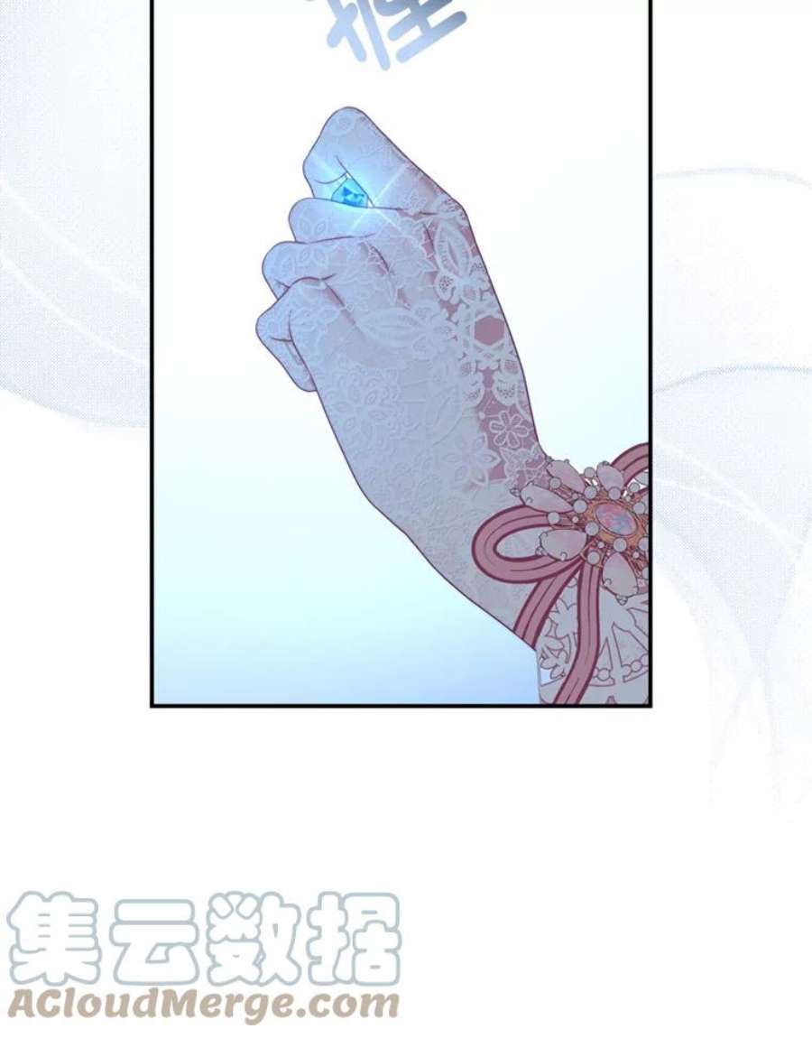 我是男主的情敌44.醉酒