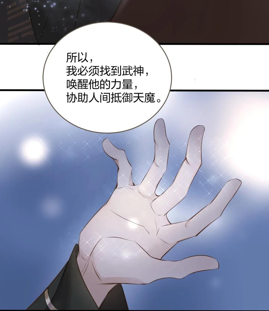 定海浮生录002 初遇