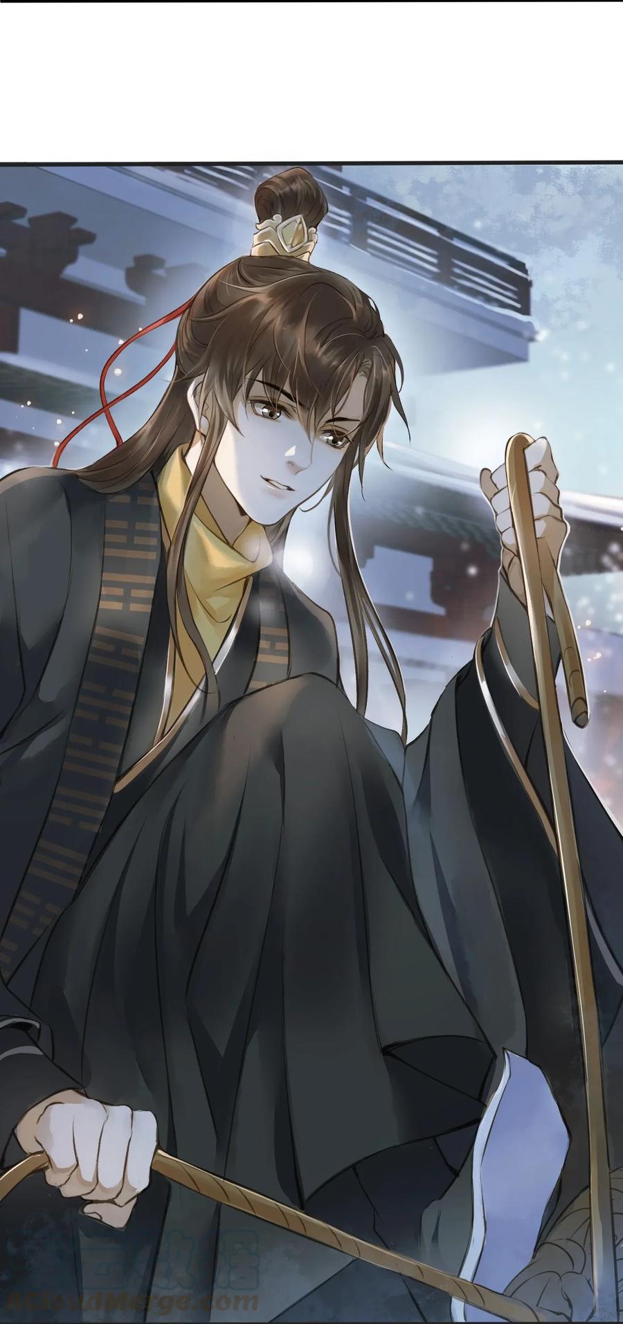 定海浮生录004 逃亡