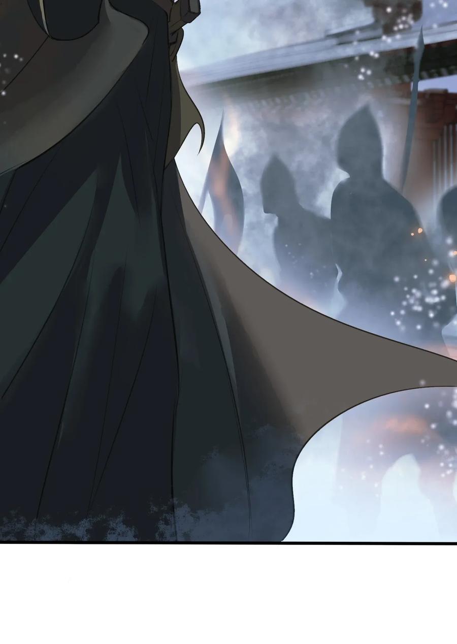 定海浮生录004 逃亡