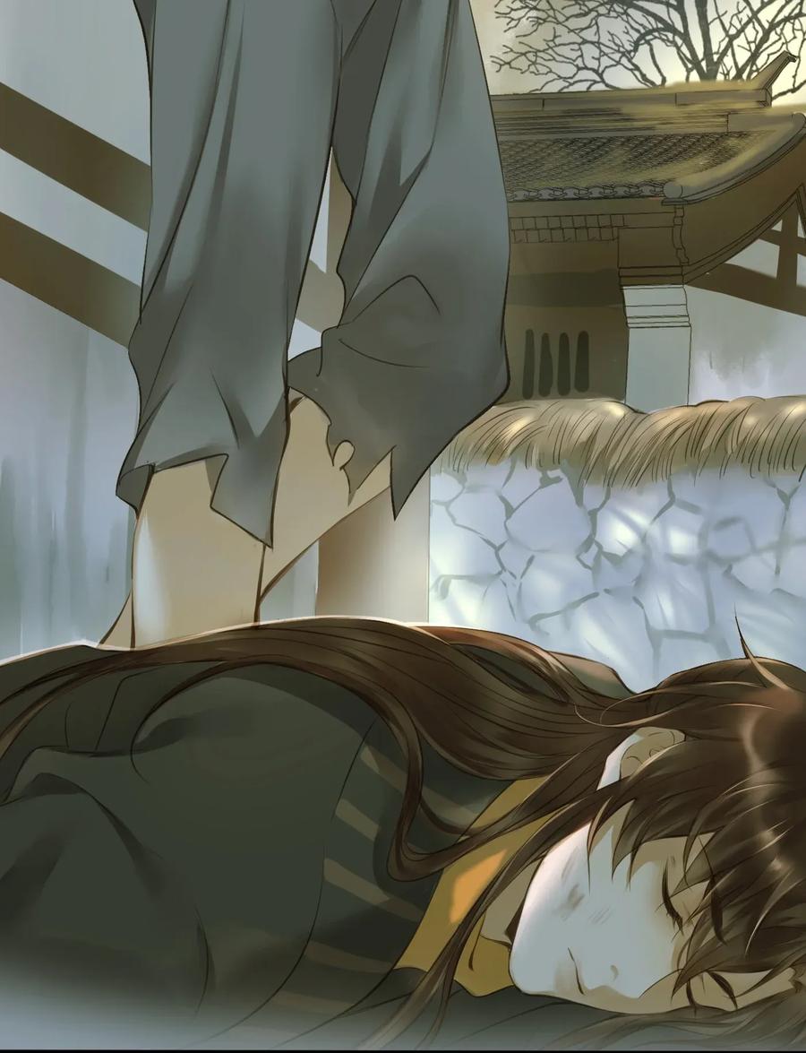 定海浮生录005 反目