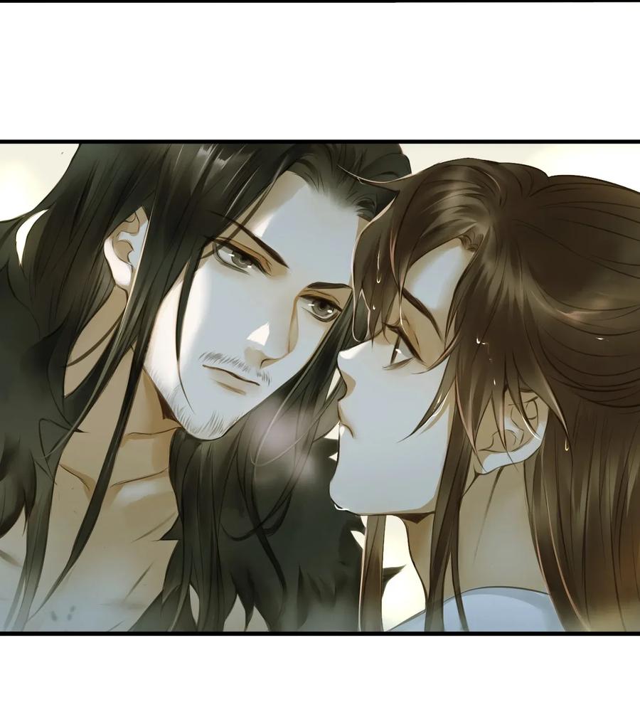 定海浮生录005 反目