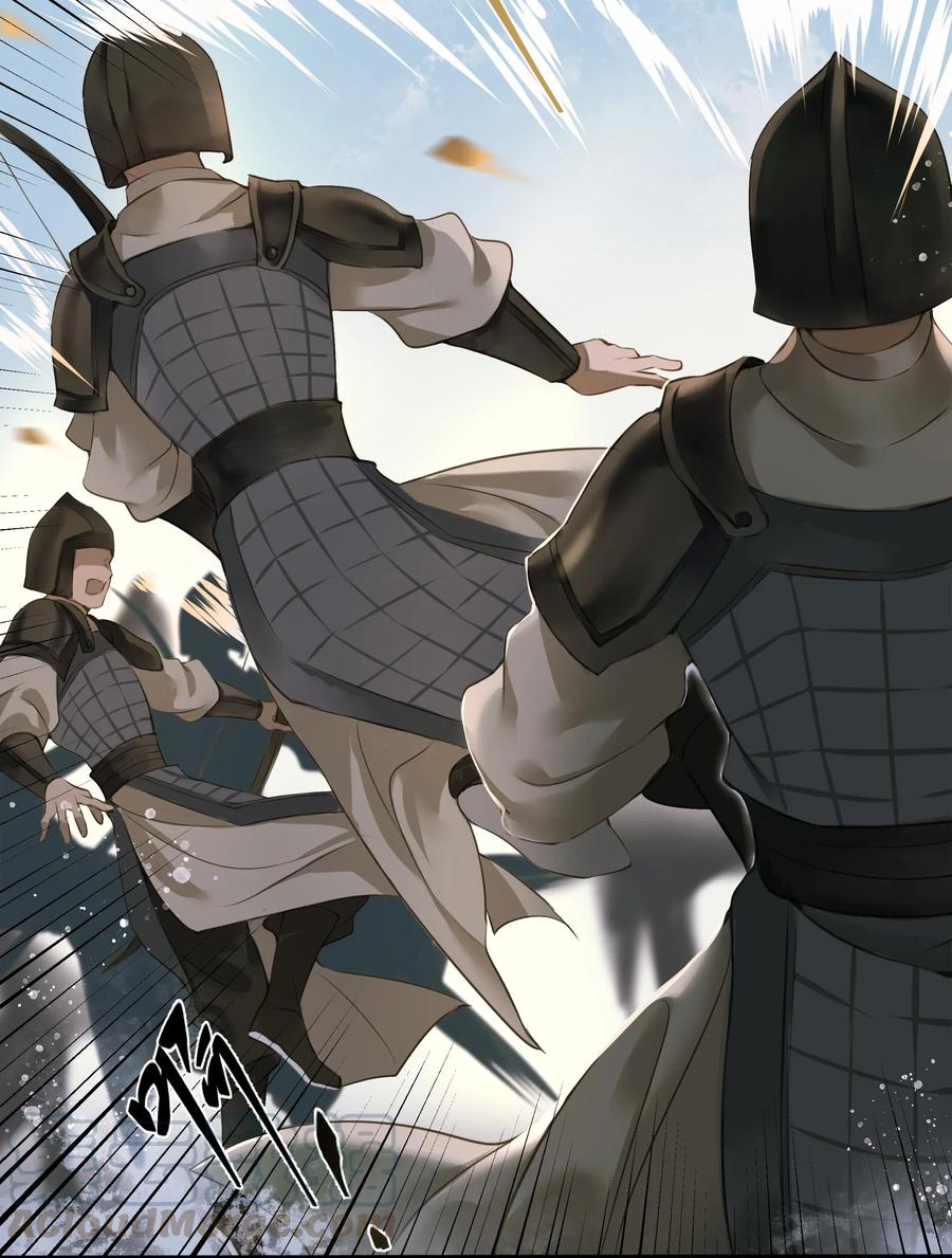 定海浮生录007 打劫