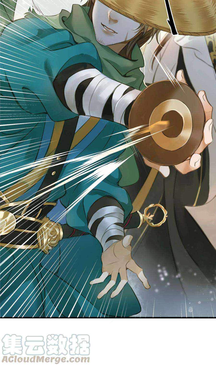 定海浮生录007 打劫