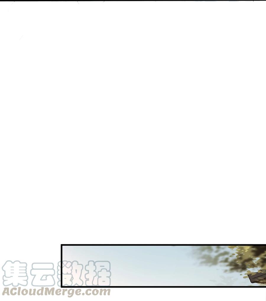 定海浮生录007 打劫