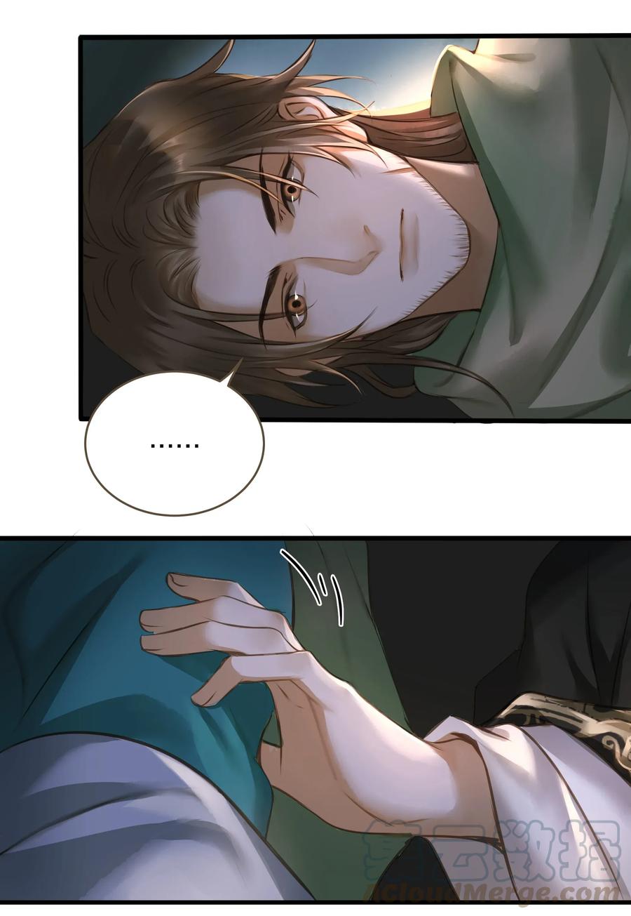定海浮生录009 遇袭