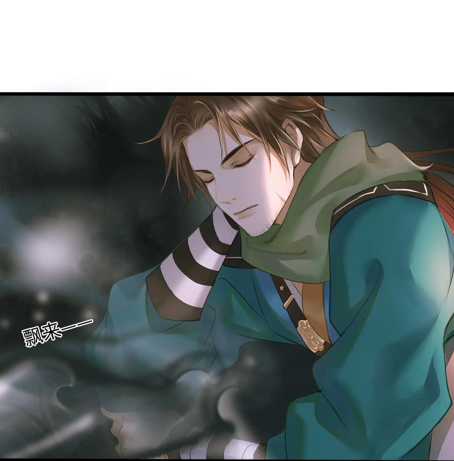 定海浮生录009 遇袭