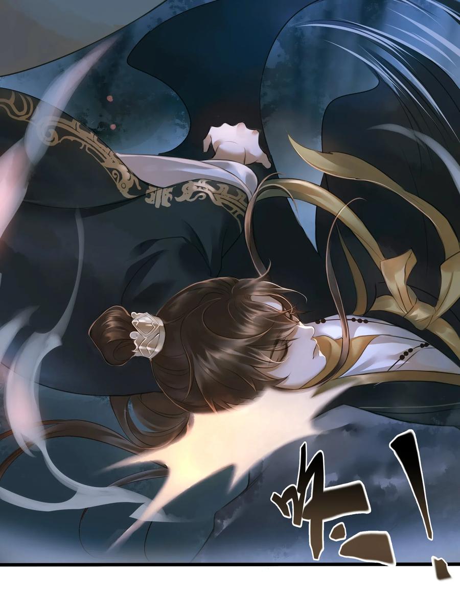 定海浮生录010 魃乱