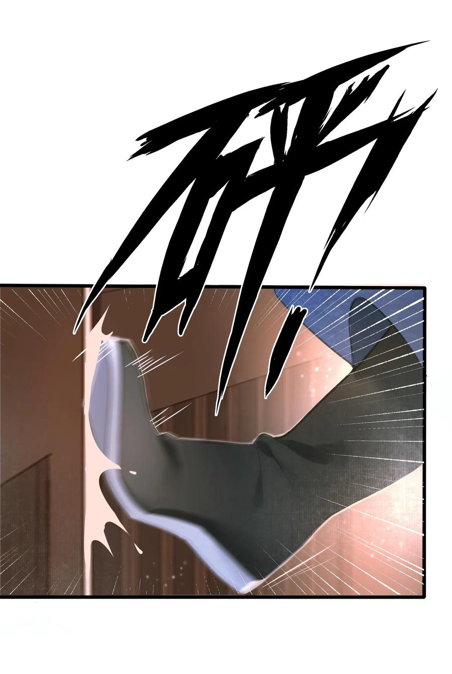 定海浮生录020 伺候