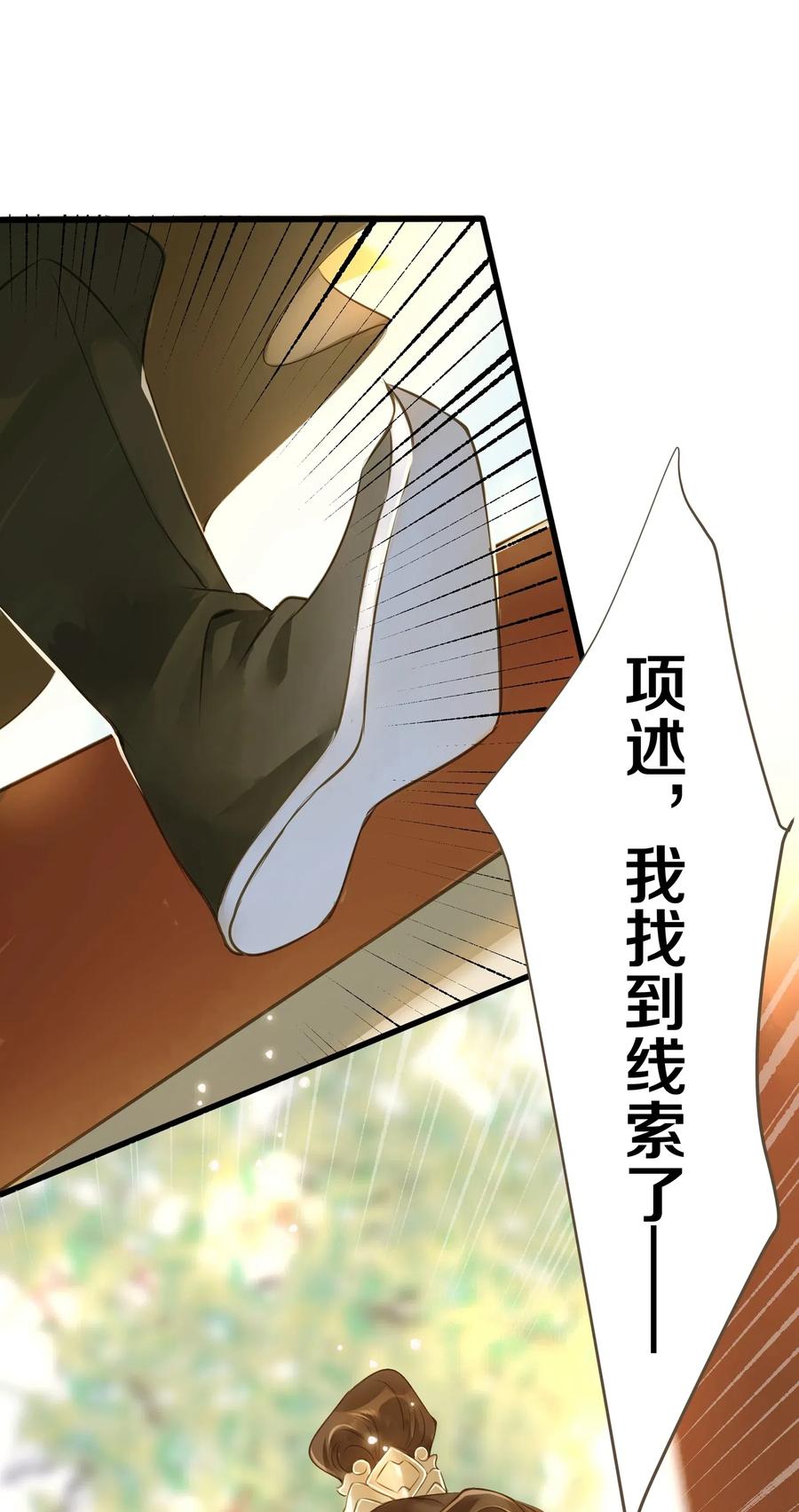 定海浮生录022 喝茶