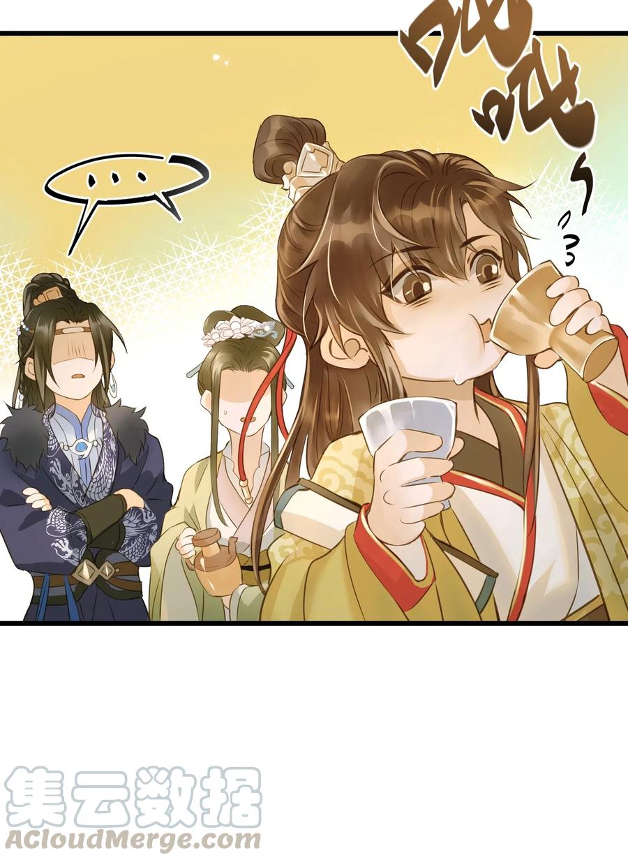 定海浮生录022 喝茶