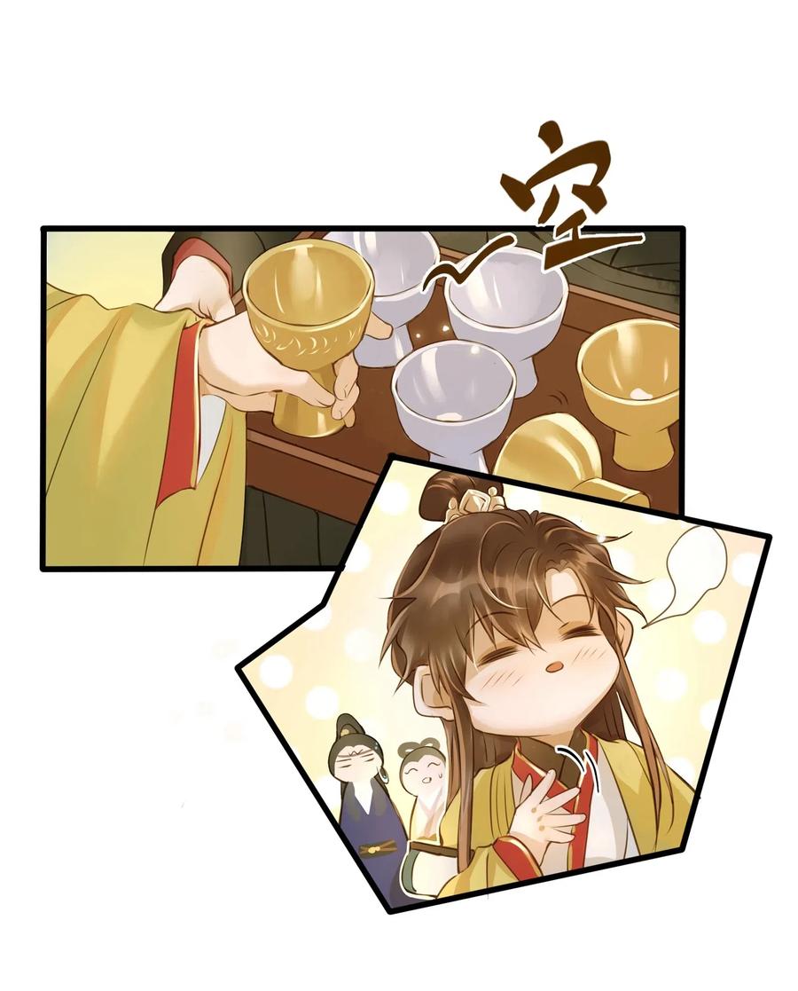 定海浮生录022 喝茶