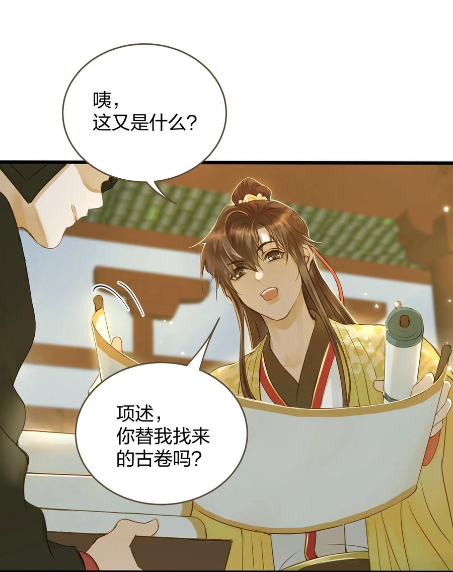 定海浮生录022 喝茶