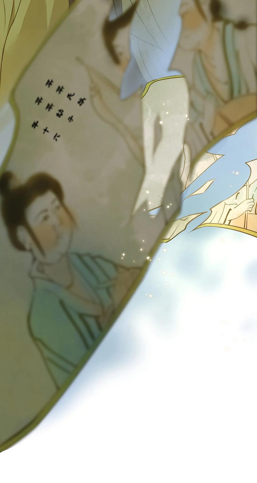 定海浮生录022 喝茶