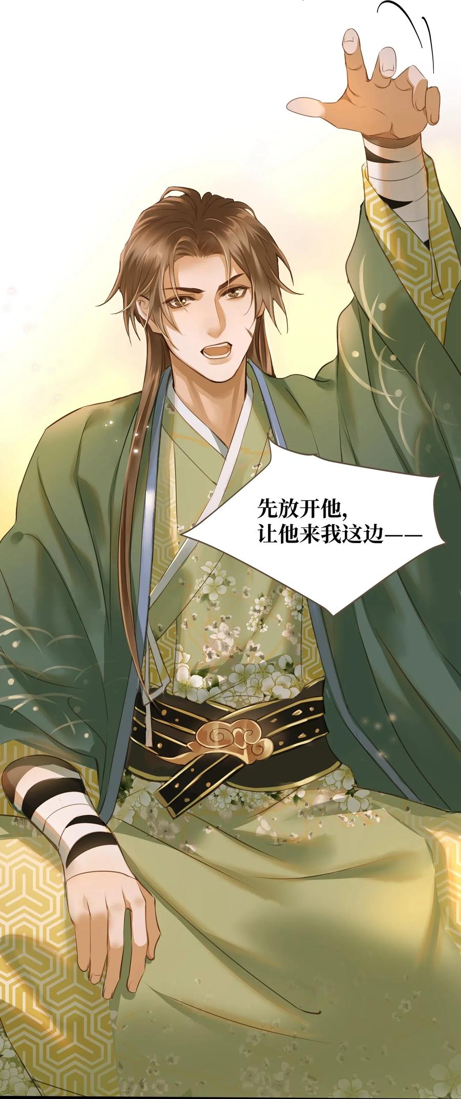 定海浮生录023 驱魔司旧址