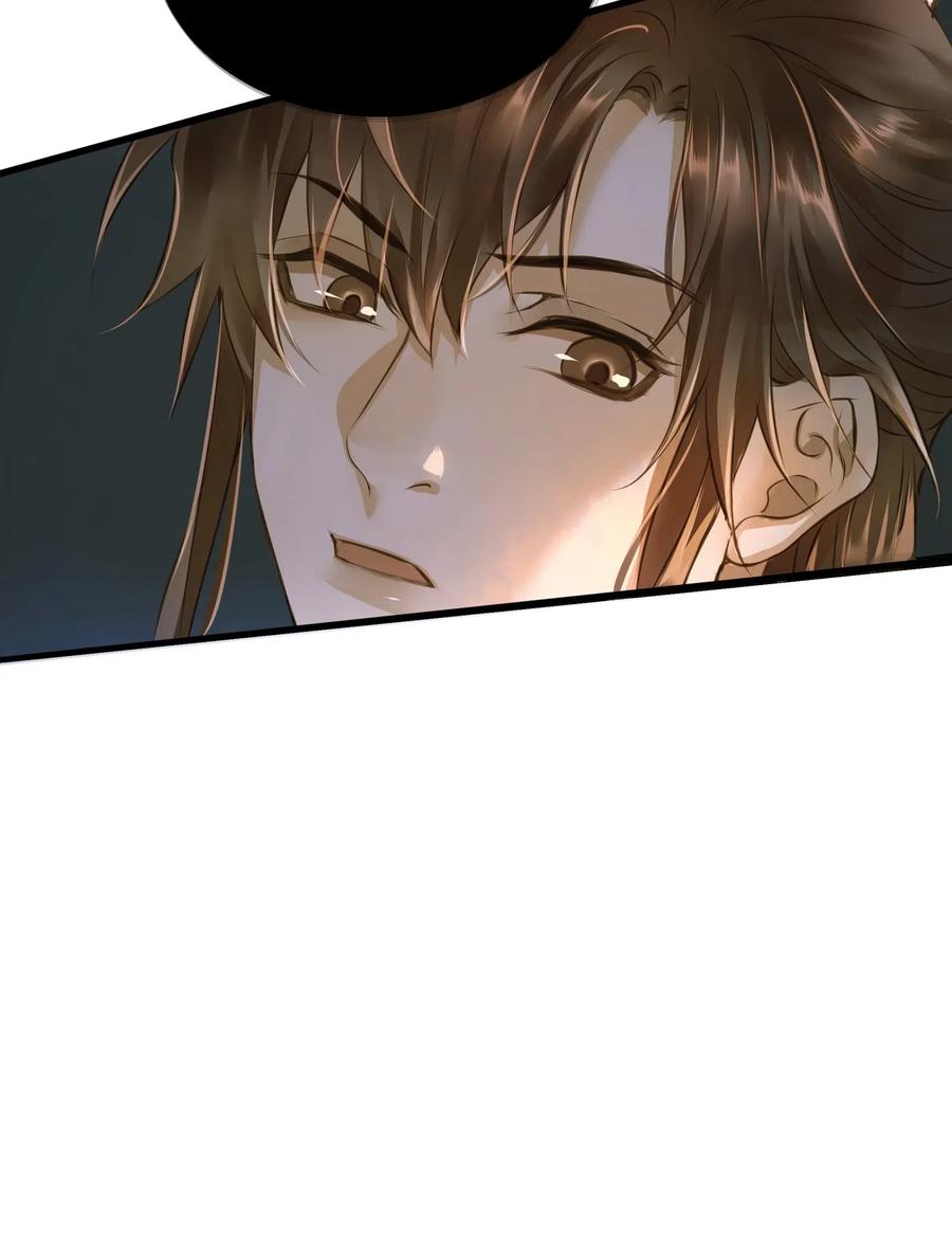 定海浮生录024 驱魔旧人