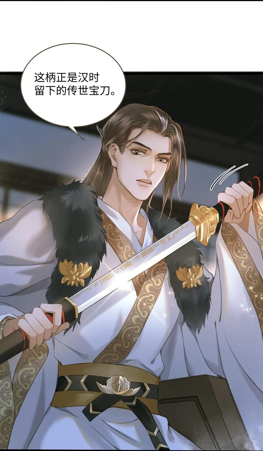 定海浮生录024 驱魔旧人