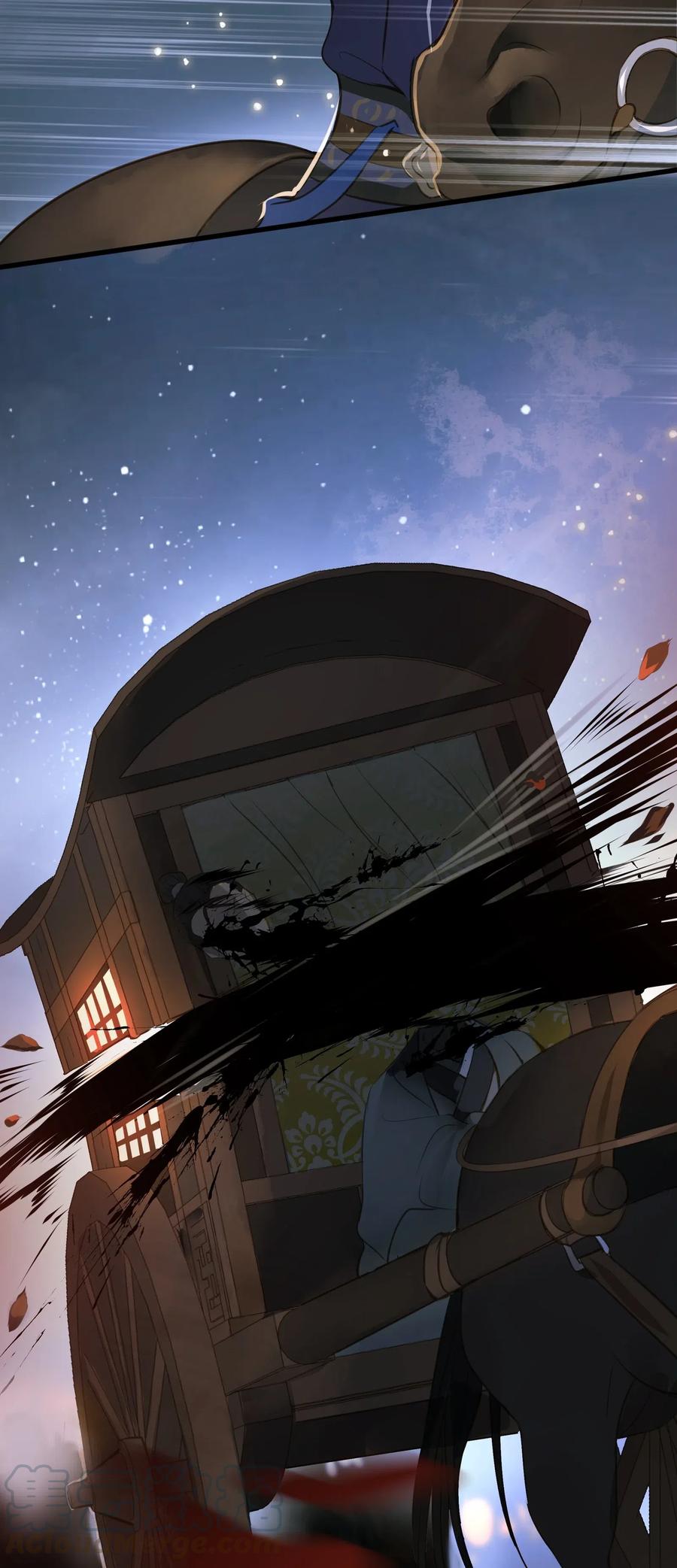 定海浮生录025 暗杀