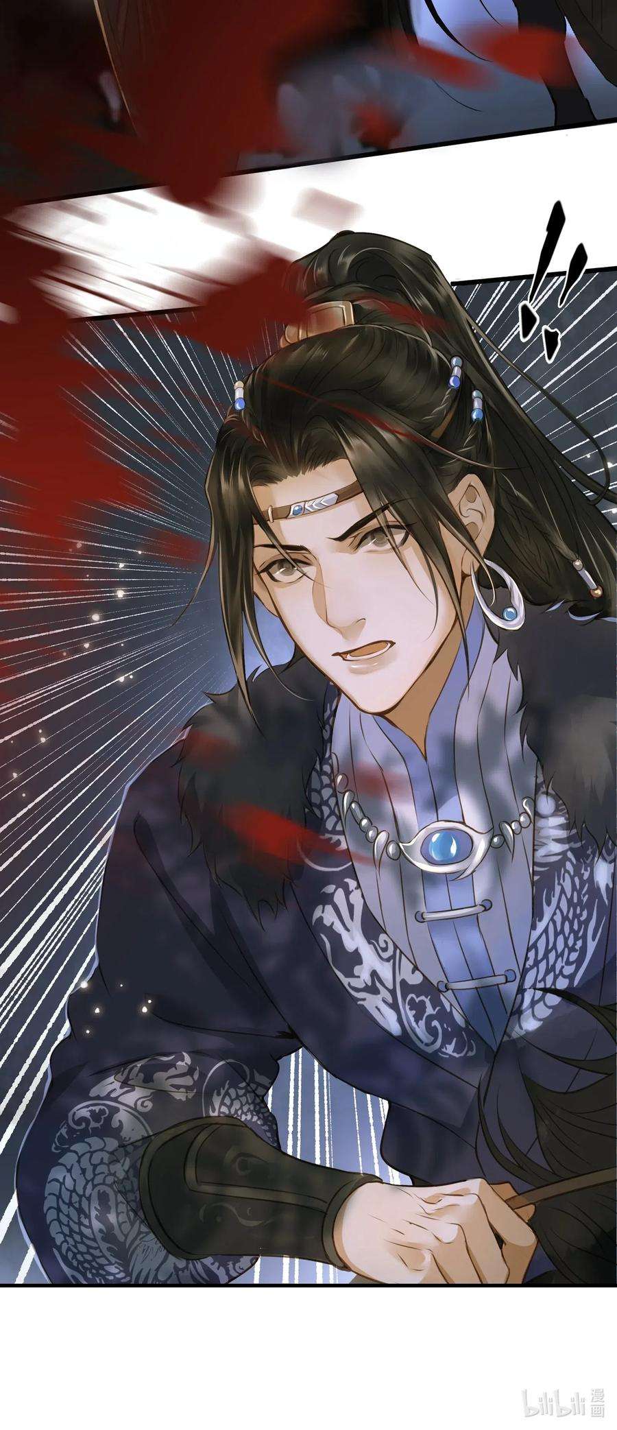 定海浮生录025 暗杀