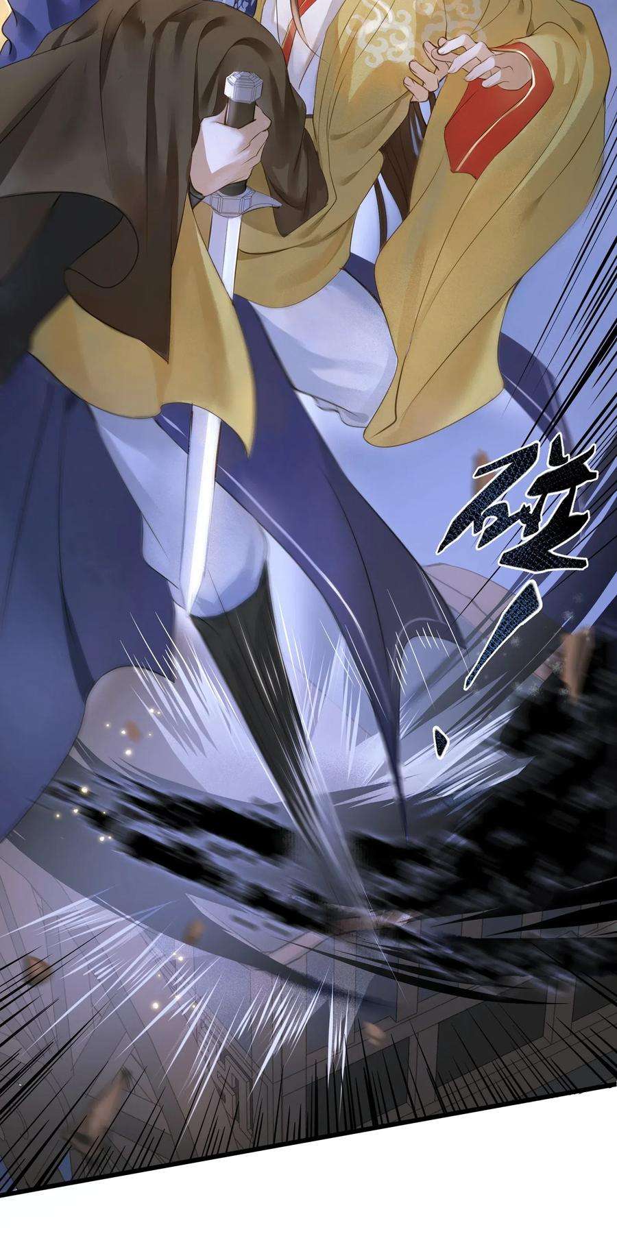 定海浮生录026 质问