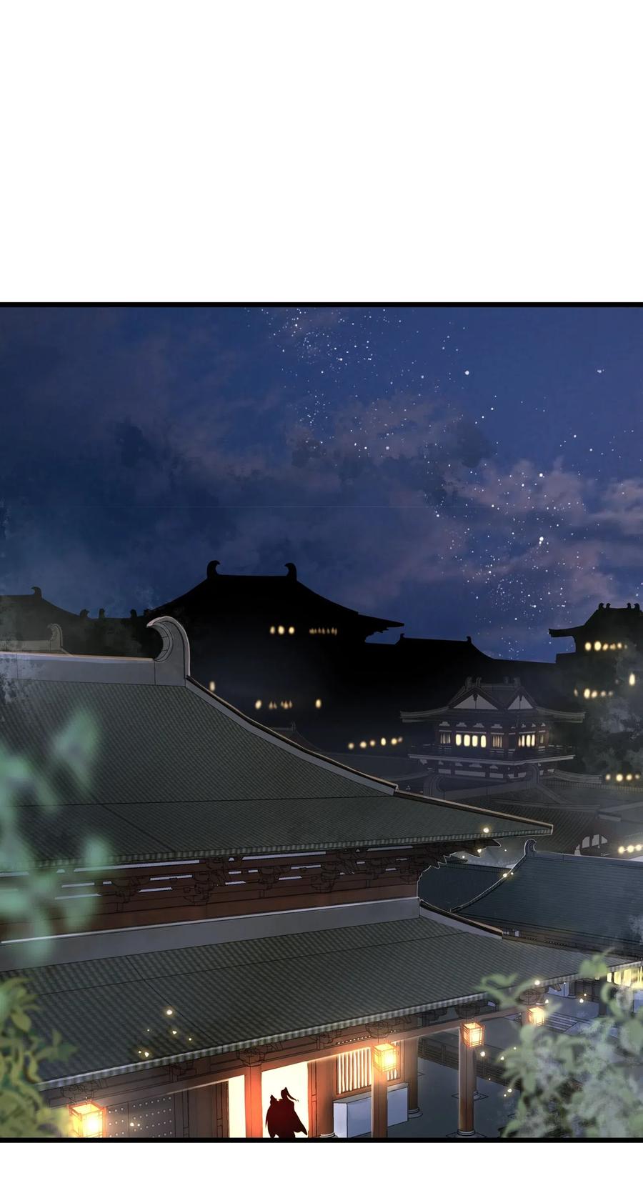 定海浮生录026 质问