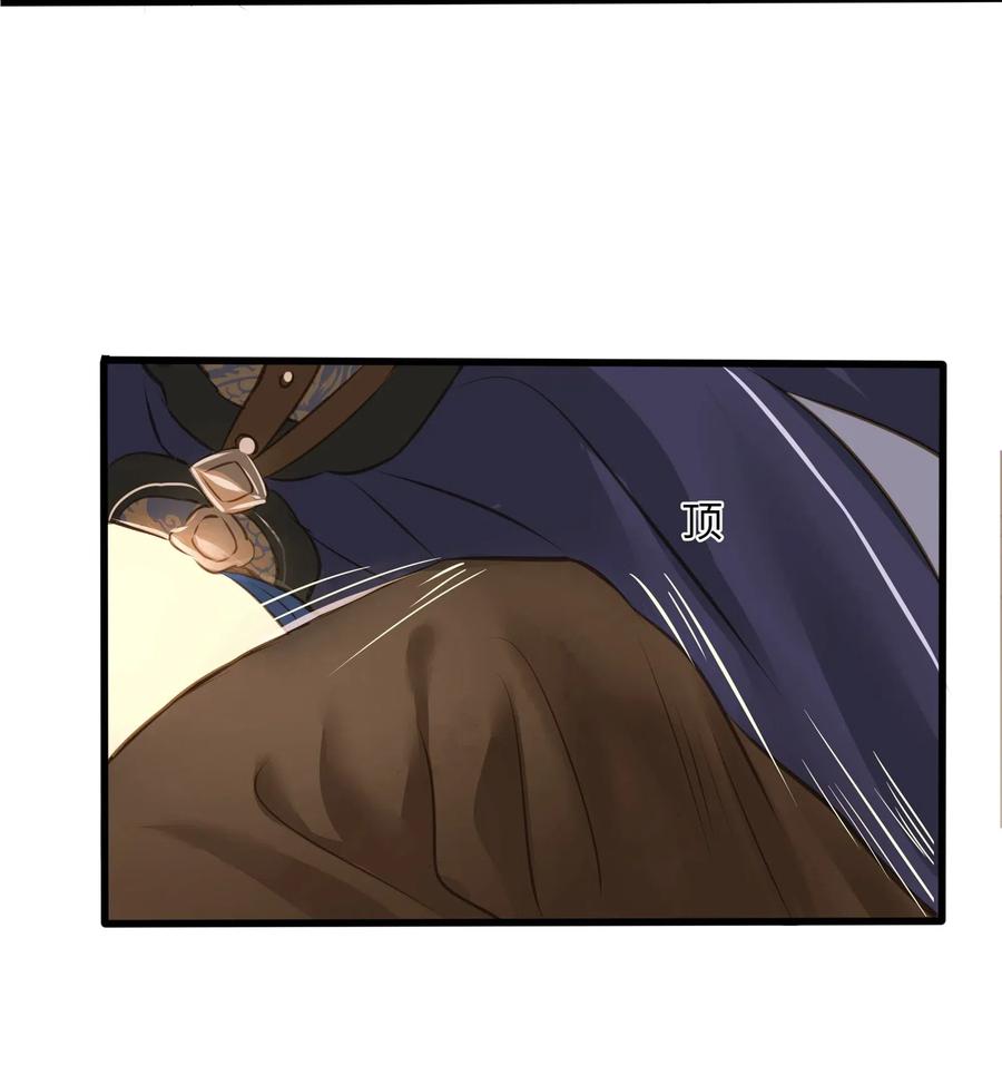 定海浮生录026 质问