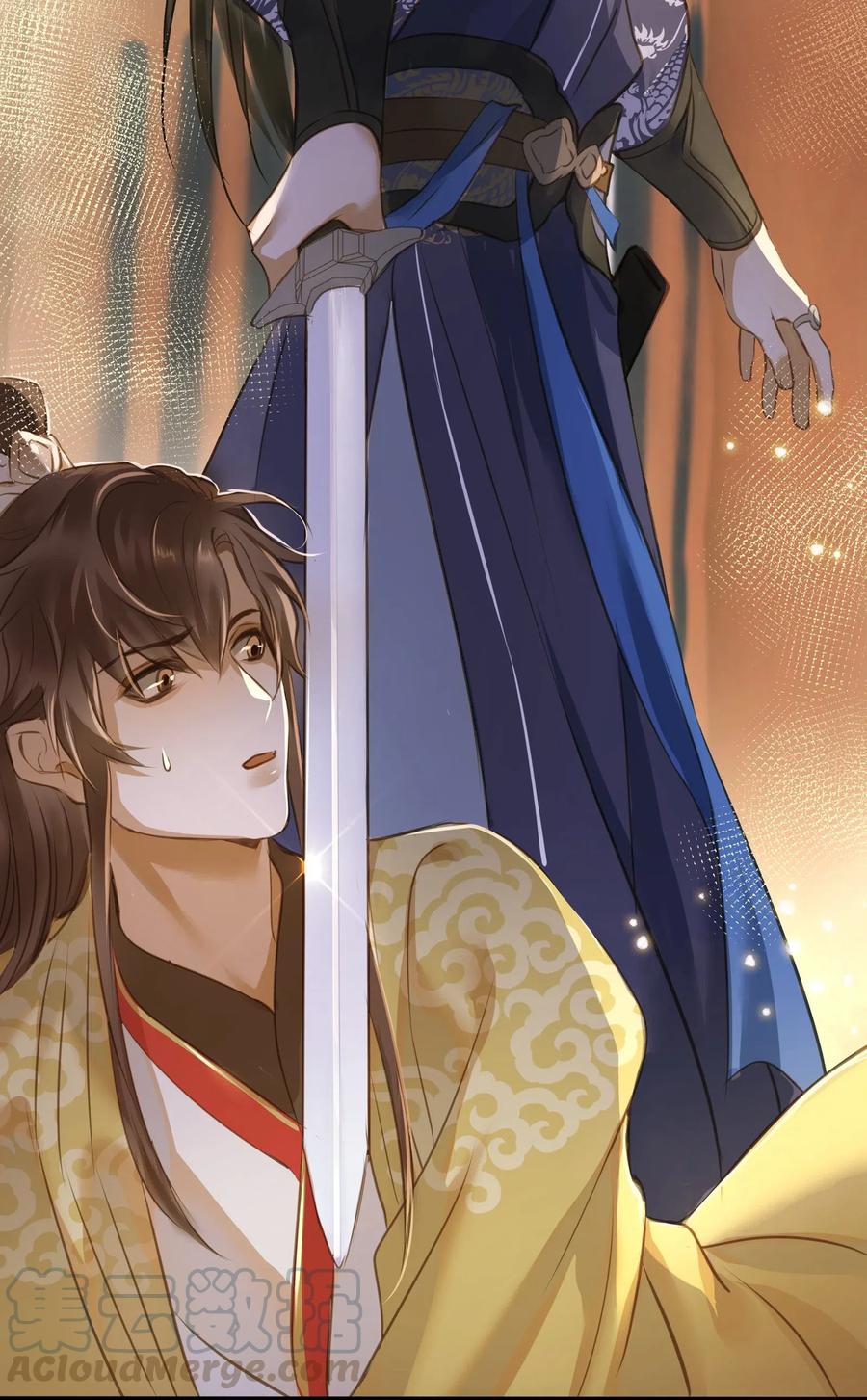 定海浮生录026 质问