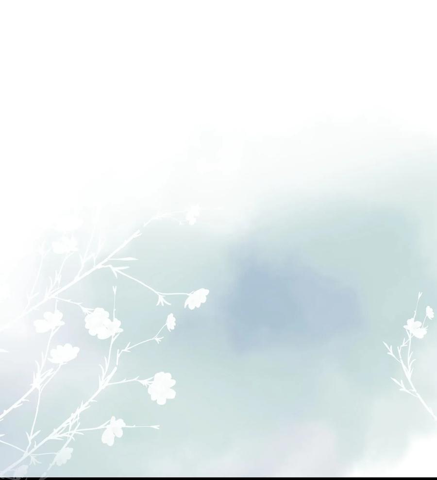 定海浮生录027 觐见