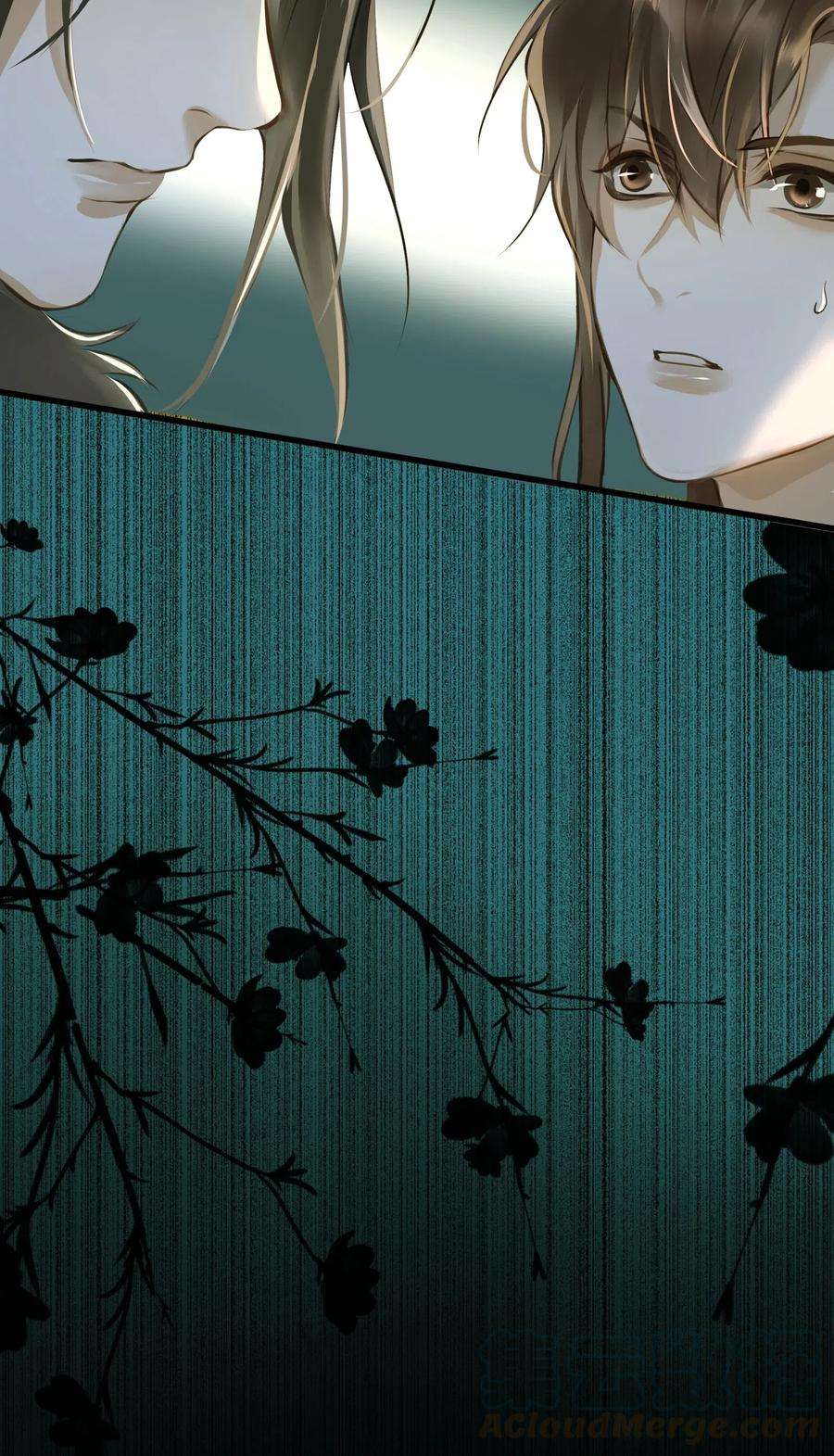 定海浮生录028 嫁娶