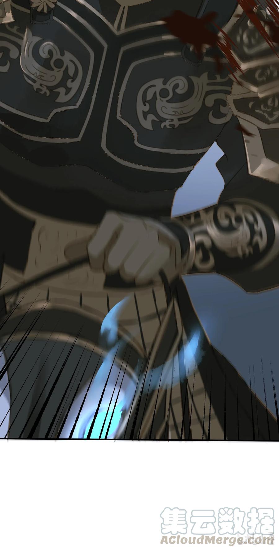 定海浮生录034 诸葛连弩