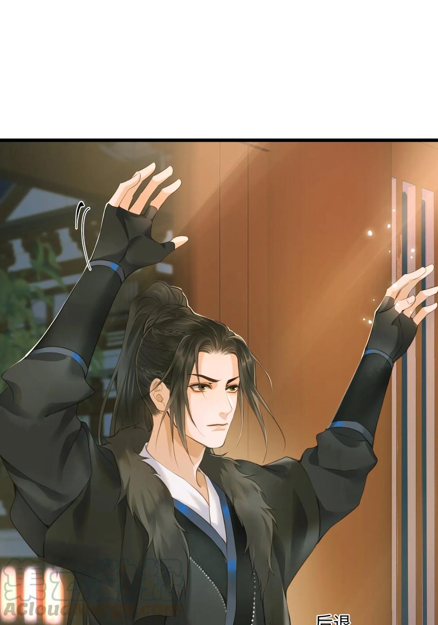 定海浮生录040 清河