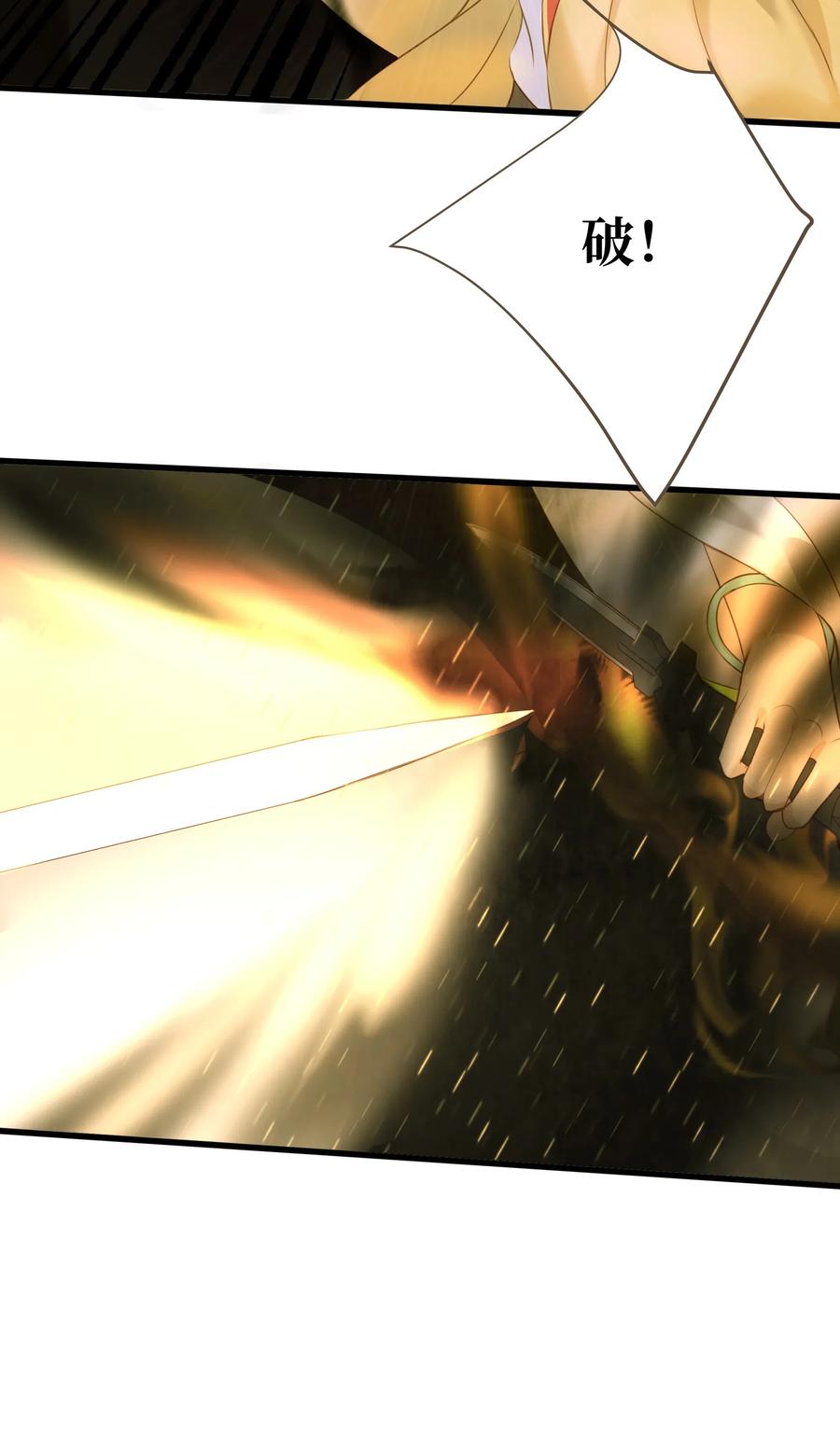 定海浮生录040 清河