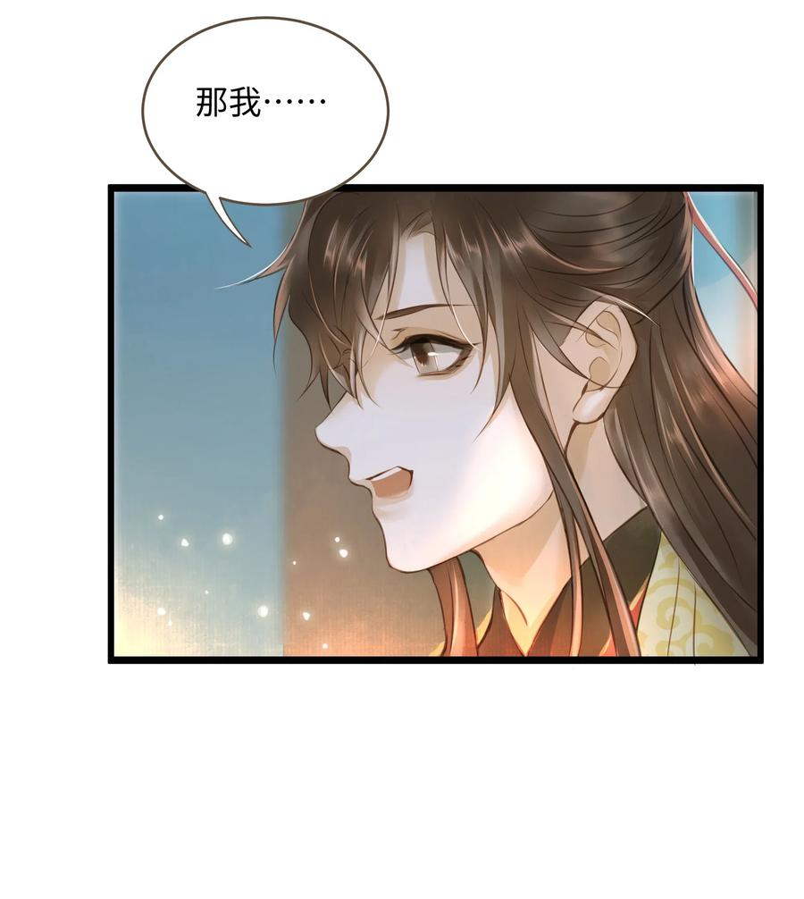 定海浮生录042 劫后