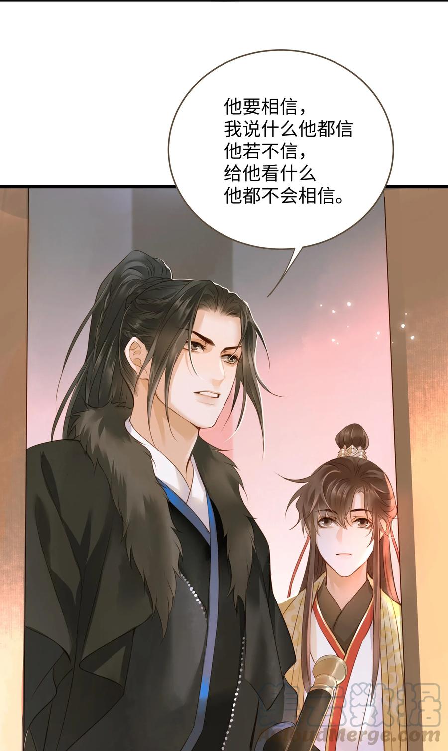 定海浮生录042 劫后
