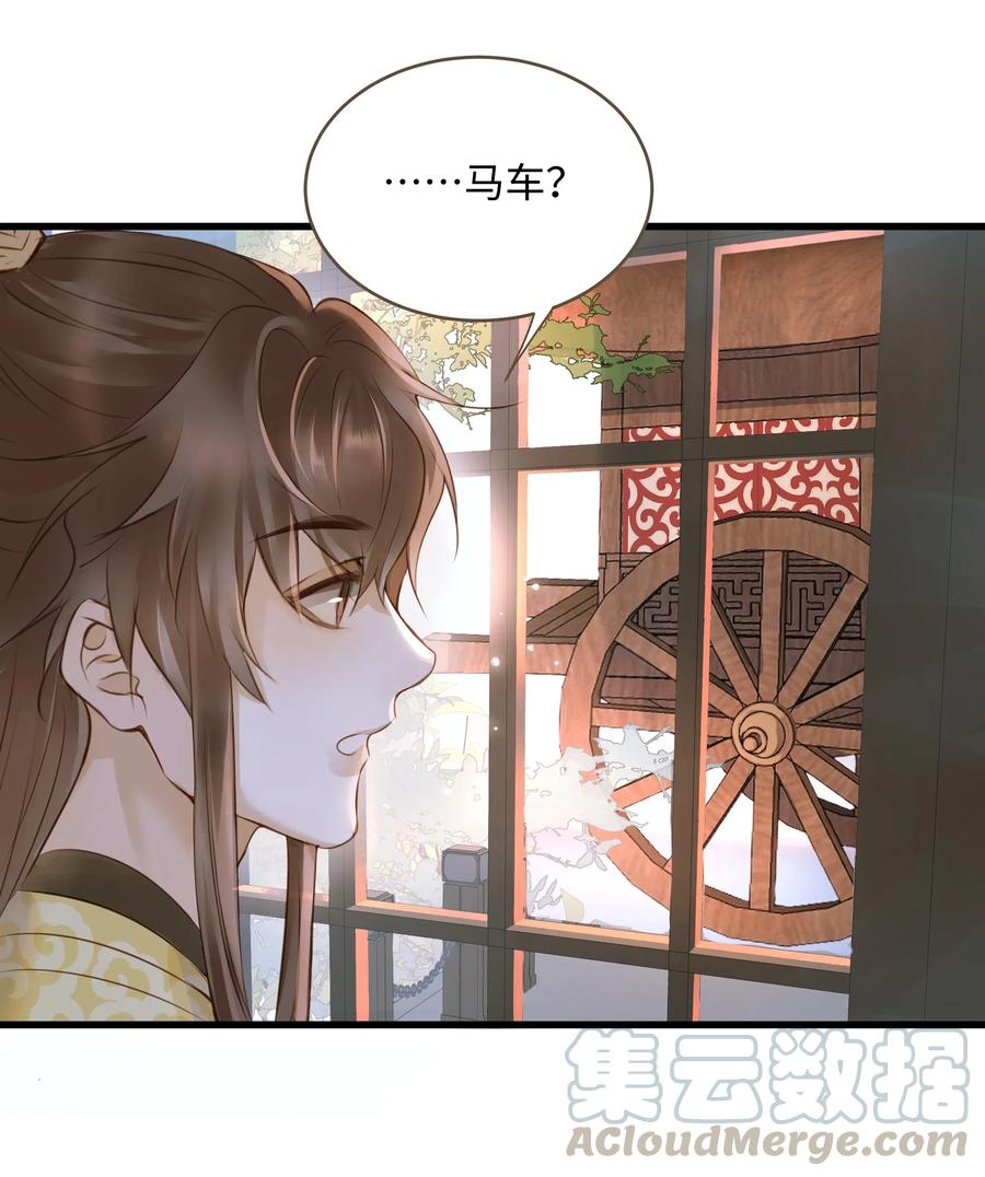 定海浮生录042 劫后