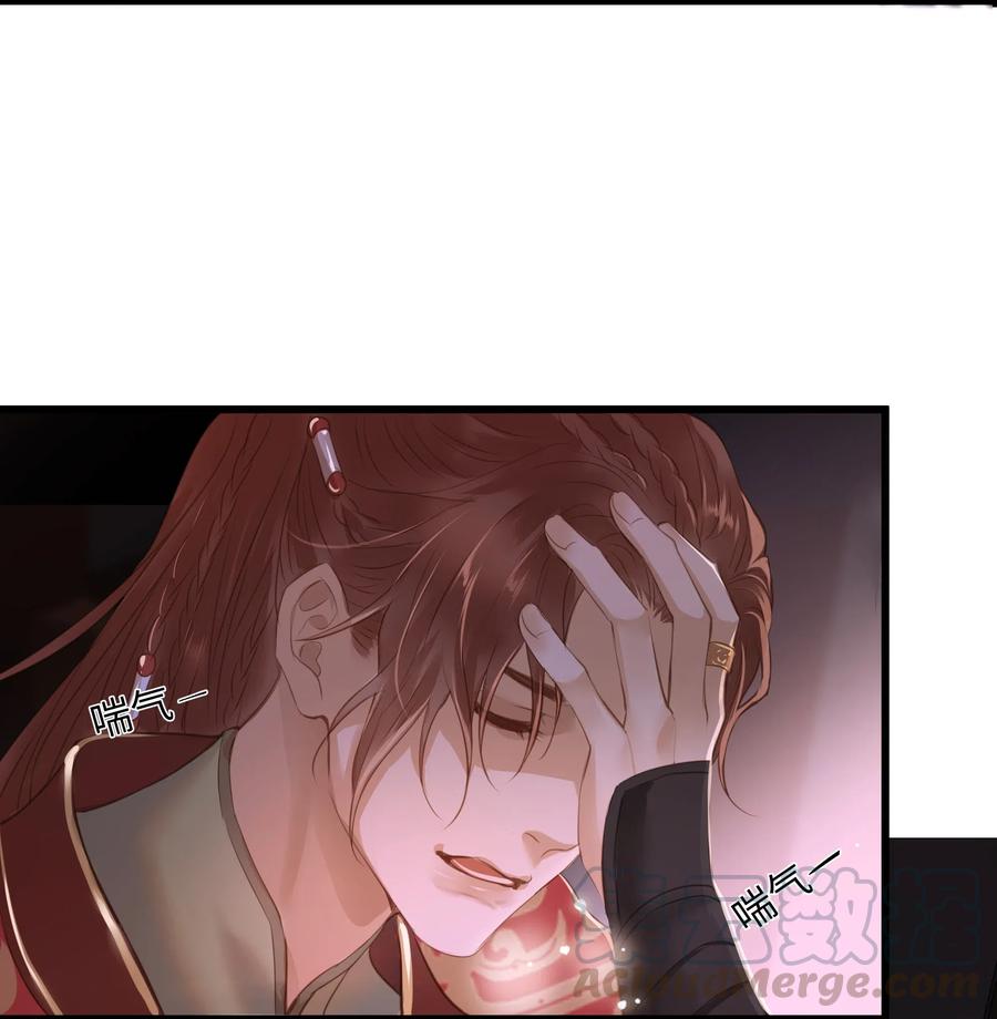 定海浮生录042 劫后