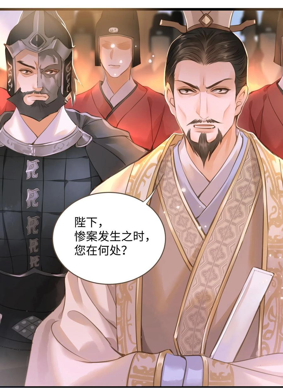 定海浮生录042 劫后