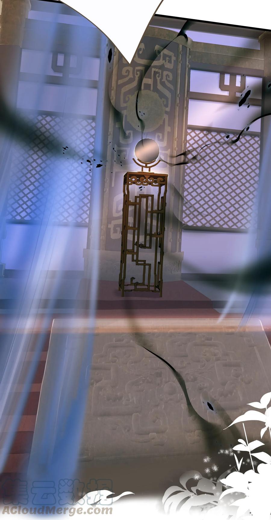 定海浮生录038 逃出