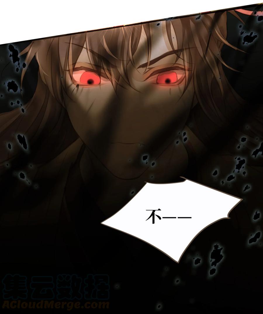 定海浮生录038 逃出